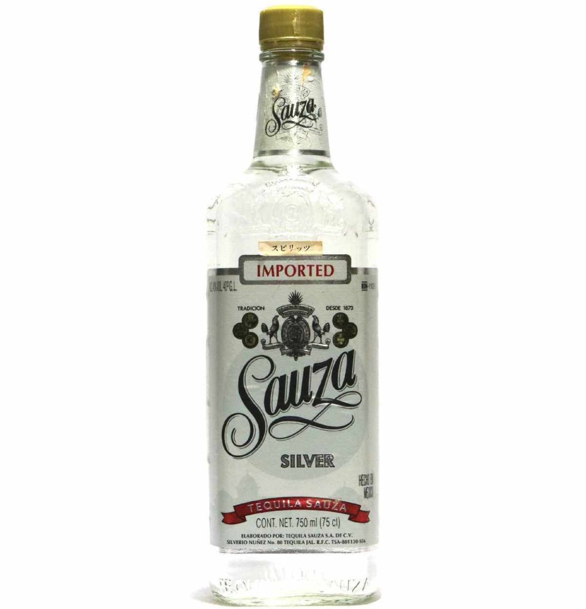画像1: [古酒] サウザ テキーラ シルバー 正規品 40度 750ml (1)