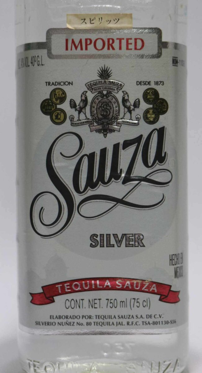 画像2: [古酒] サウザ テキーラ シルバー 正規品 40度 750ml (2)