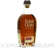 画像1: [特価] エライジャクレイグ スモールバッチ 並行品 47度 750ml (1)