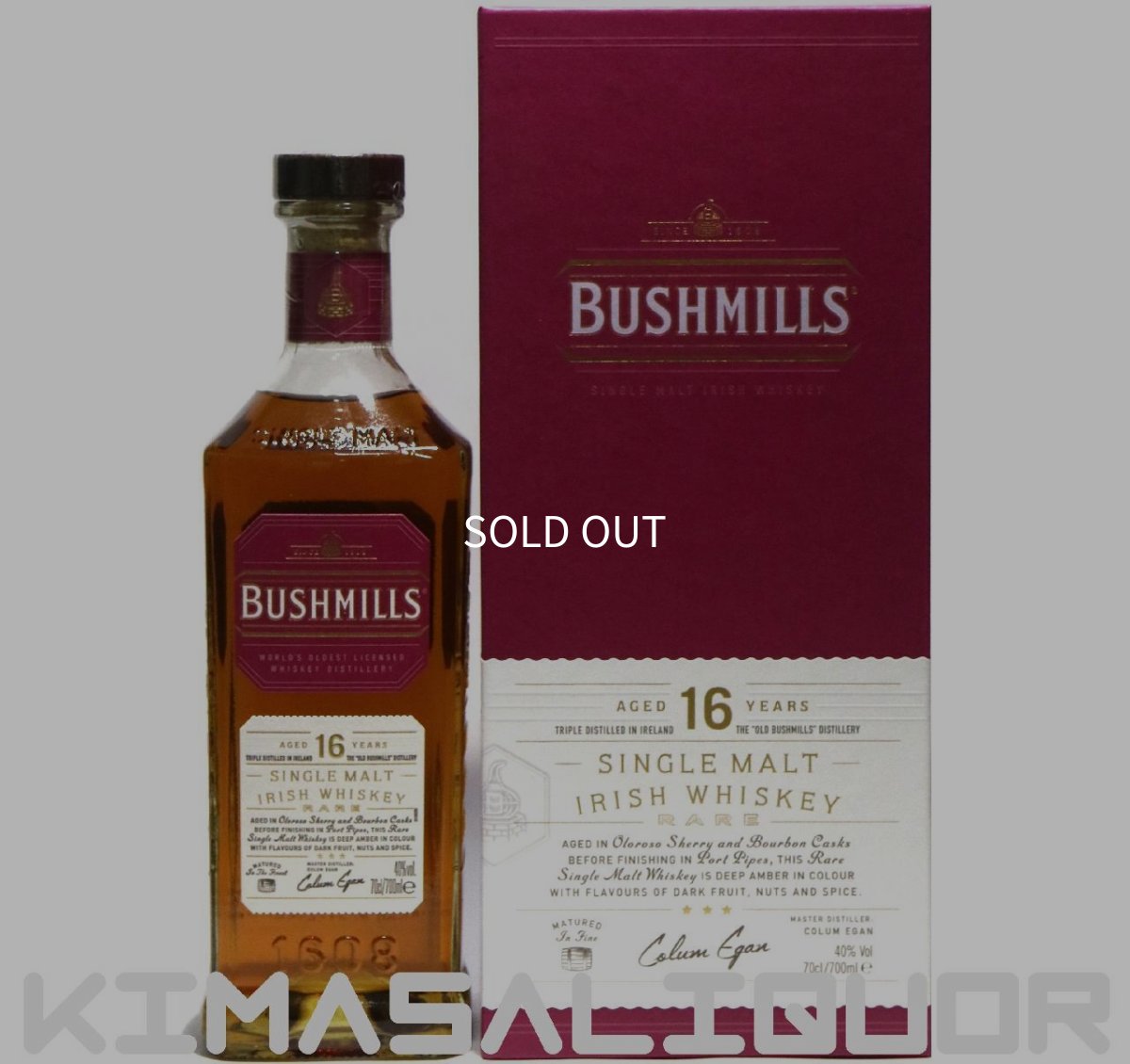 画像1: [特価] ブッシュミルズ モルト 16年 並行品 箱付き 40度 700ml (1)
