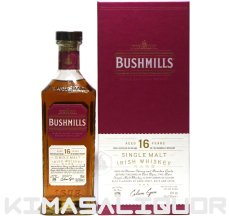 画像1: [特価] ブッシュミルズ モルト 16年 並行品 箱付き 40度 700ml (1)