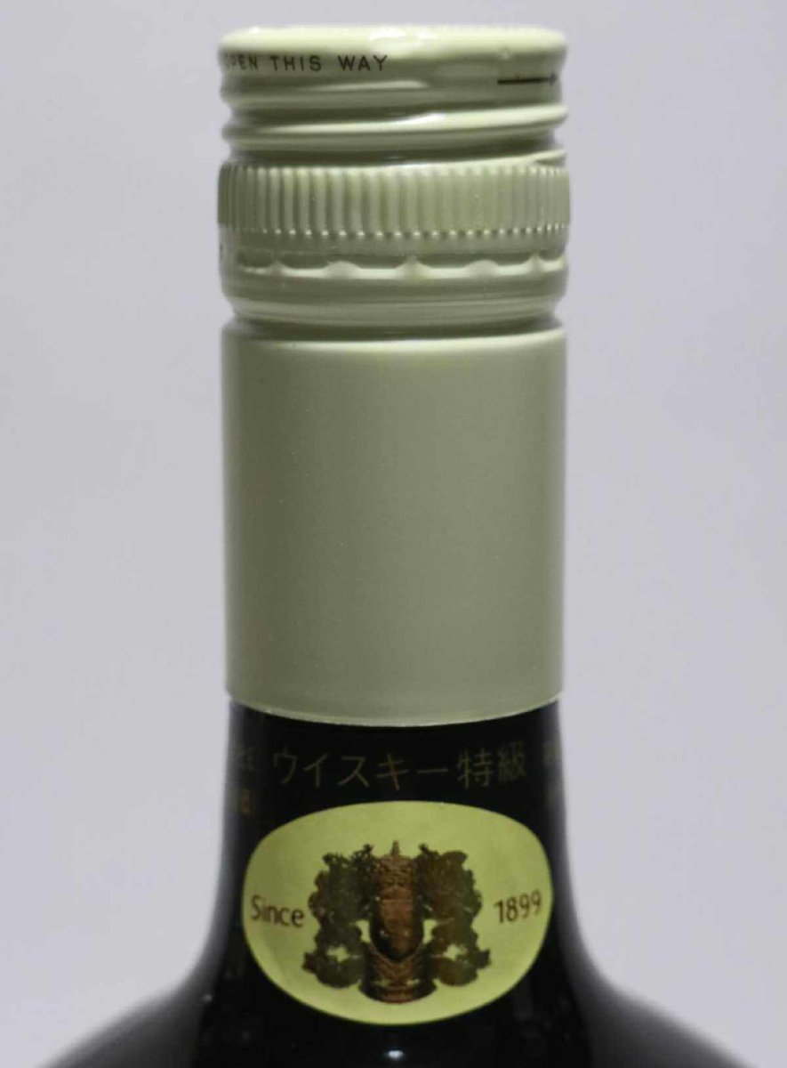 画像4: [古酒] サントリーウイスキー リザーブ 特級 43度 760ml (4)