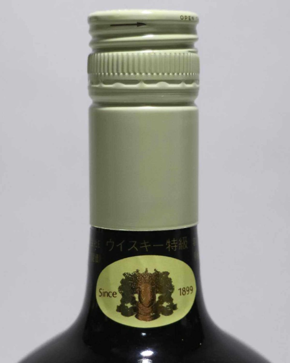 画像4: [古酒] サントリーウイスキー リザーブ 特級 43度 760ml (4)