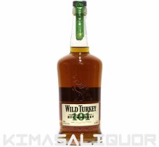 画像1: [特価] ワイルドターキー ライ 101プルーフ 正規品 50.5度 750ml (1)