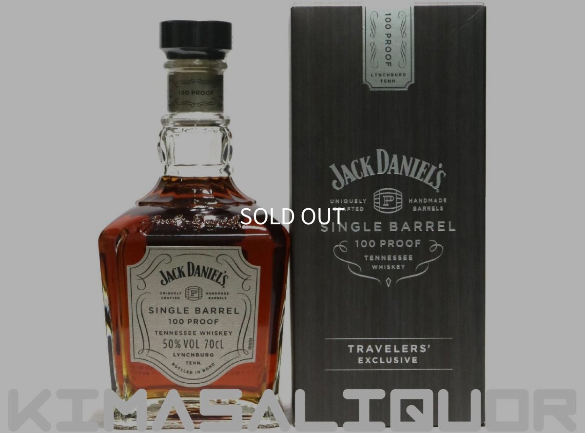 画像1: ジャックダニエル シングルバレル 100プルーフ ボンデッド 並行品 箱付き 50度 700ml (1)