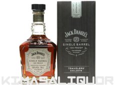 画像1: [特価] ジャックダニエル シングルバレル 100プルーフ ボンデッド 並行品 箱付き 50度 700ml (1)