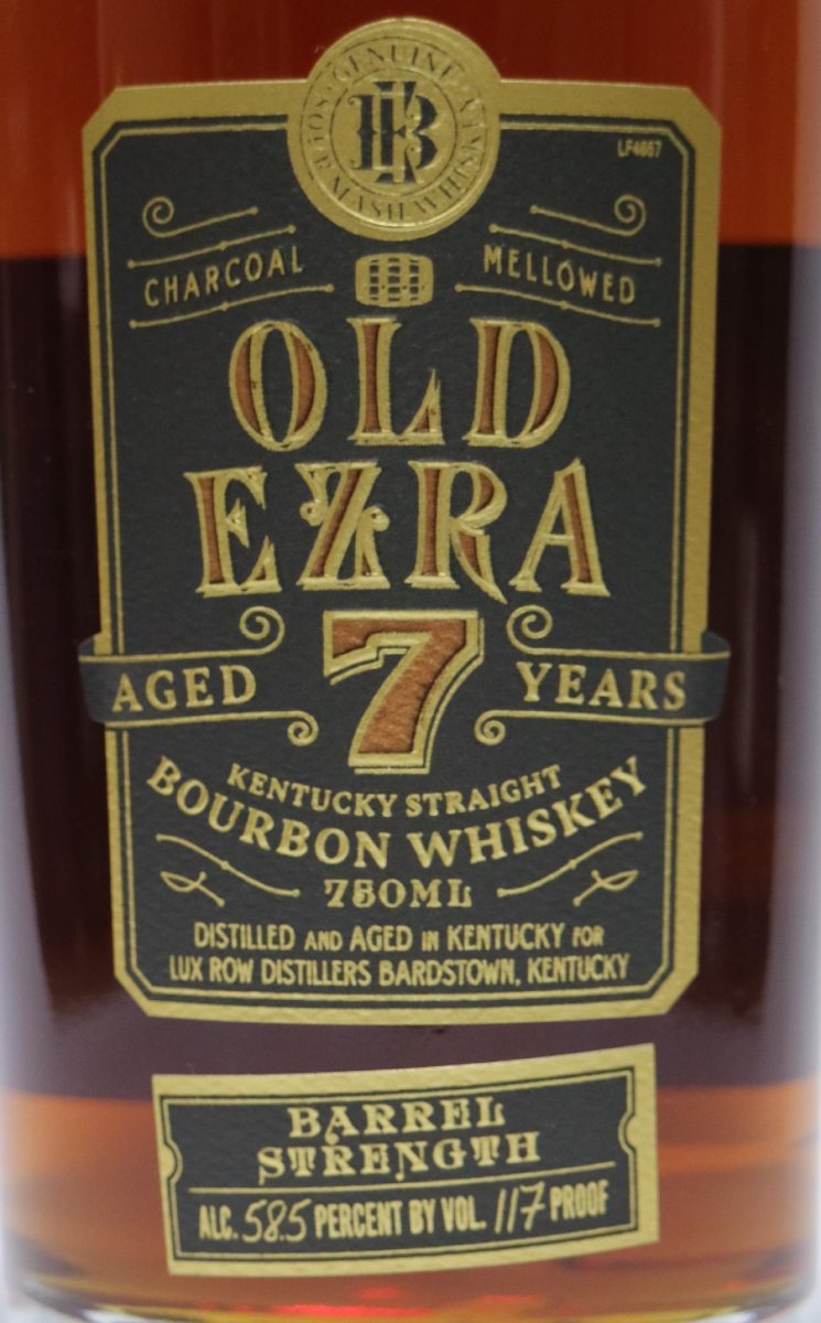 画像2: [特価] オールドエズラ 7年 バレルストレングス 正規品 58.5度 750ml (2)