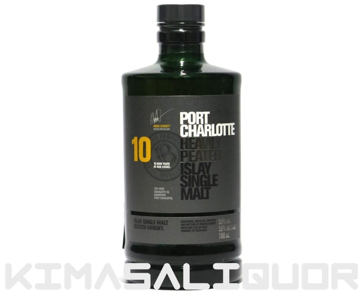 画像1: [特価] ポートシャーロット 10年 正規品 50度 700ml (1)
