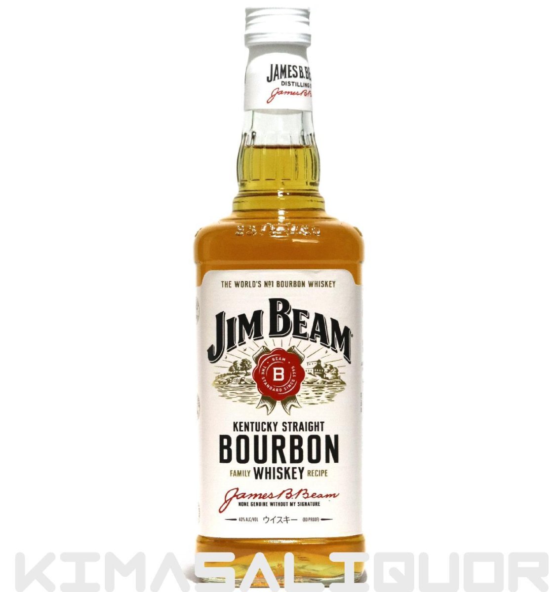画像1: [数量限定特価] ジムビーム ホワイト 正規品 40度 700ml (1)