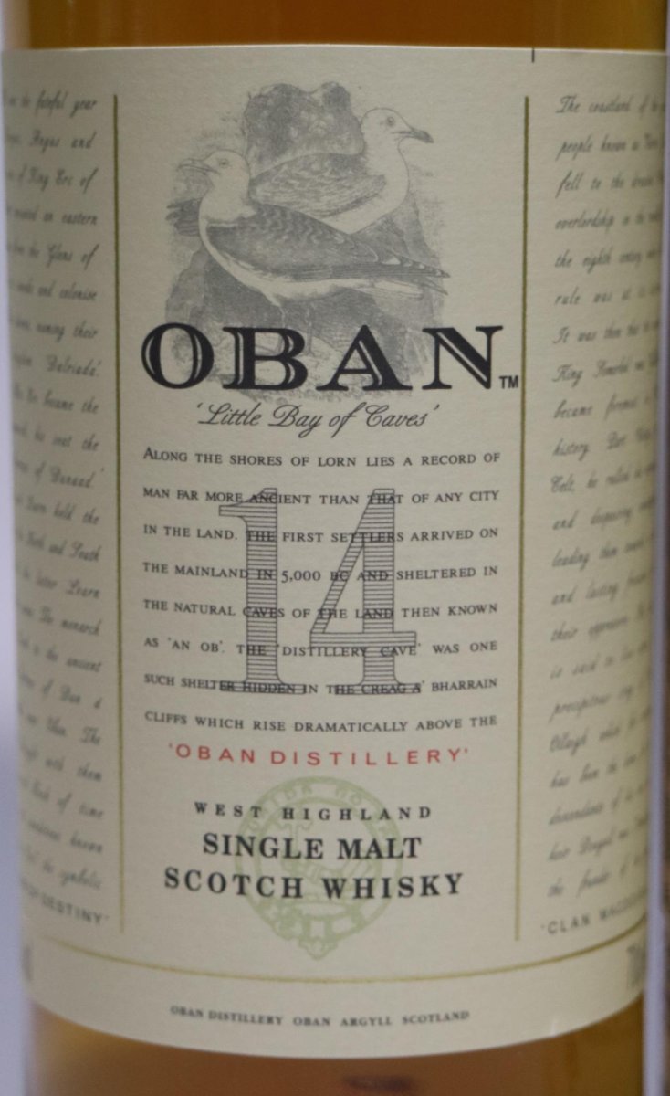 画像2: [特価] オーバン 14年 並行品 箱付き 43度 700ml (2)