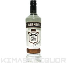 画像1: [特価] スミノフ ウォッカ ブラック 並行品 40度 700ml (1)
