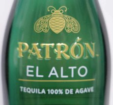 画像2: [特価] パトロン エル アルト 正規品 40度 700ml (2)
