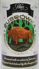 画像2: [古酒] ズブロッカ 正規品 40度 500ml (2)