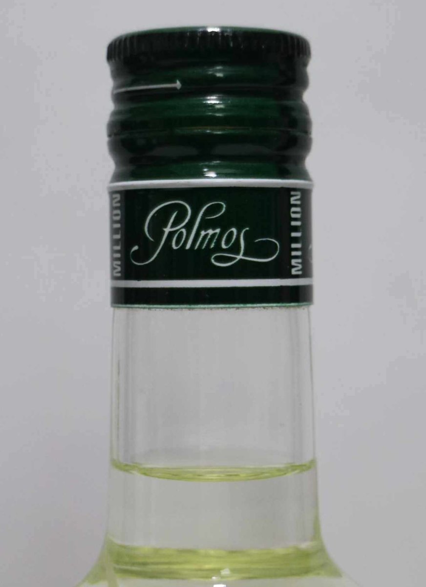 画像4: [古酒] ズブロッカ 正規品 40度 500ml (4)