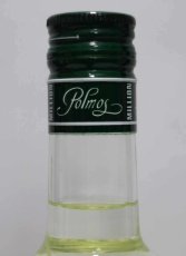 画像4: [古酒] ズブロッカ 正規品 40度 500ml (4)