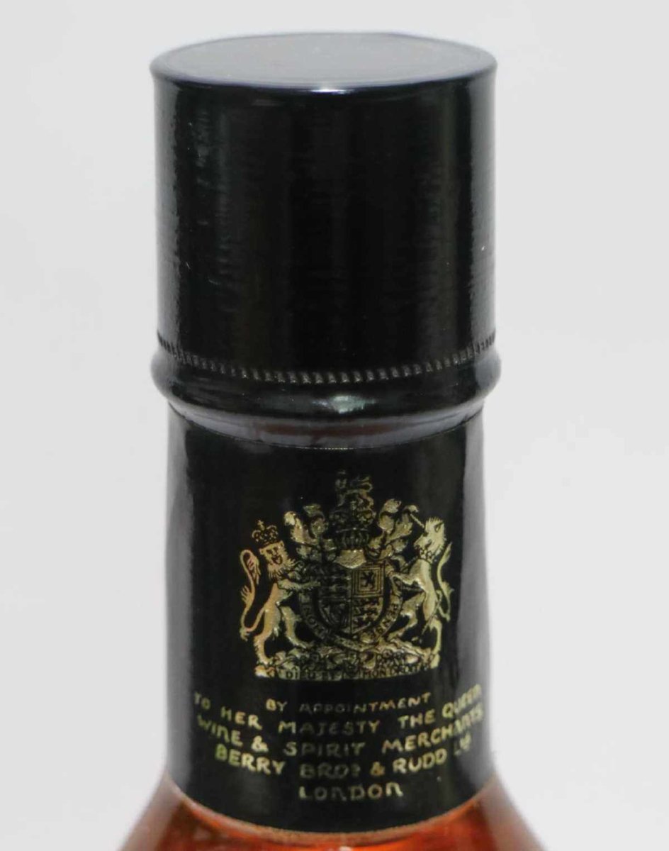 画像3: [古酒] カティサーク 12年 正規品 43度 750ml (3)