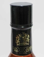 画像3: [古酒] カティサーク 12年 正規品 43度 750ml (3)