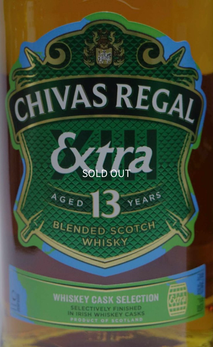 画像2: [特価] シーバスリーガル エクストラ 13年 EX アイリッシュカスク 並行品 箱付き 40度 1000ml (1L) (2)