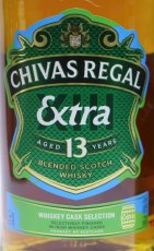 画像2: [特価] シーバスリーガル エクストラ 13年 EX アイリッシュカスク 並行品 箱付き 40度 1000ml (1L) (2)