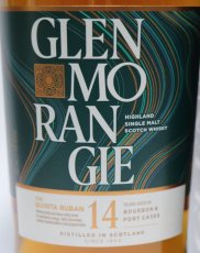 画像2: [特価] グレンモーレンジ キンタルバン 14年 並行品 箱付き 46度 70ml (2)