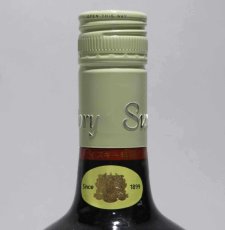 画像3: [古酒] サントリーウイスキー リザーブ 特級 43度 760ml (3)