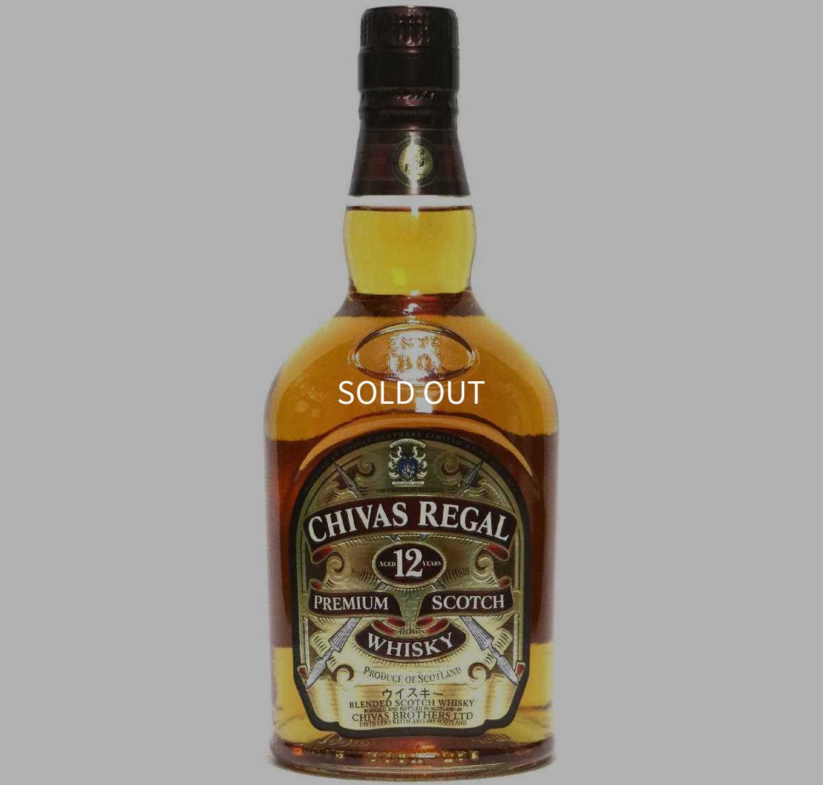 画像1: シーバスリーガル 12年 旧ボトル 正規品 40度 700ml (1)