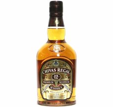 画像1: シーバスリーガル 12年 旧ボトル 正規品 40度 700ml (1)