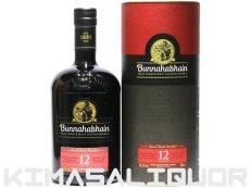 画像1: [特価] ブナハーブン 12年 並行品 箱付き 46.3度 700ml (1)