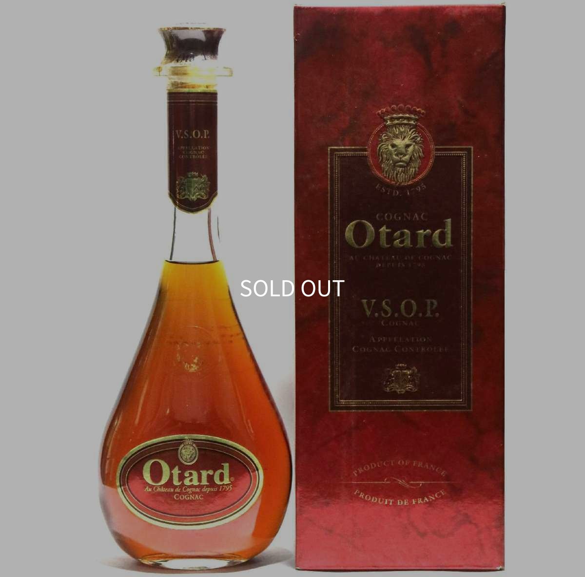 画像1: [古酒] オタール VSOP 正規品 箱付き 40度 700ml (1)