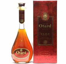 画像1: [古酒] オタール VSOP 正規品 箱付き 40度 700ml (1)