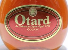 画像2: [古酒] オタール VSOP 正規品 箱付き 40度 700ml (2)