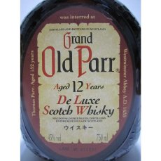 画像3: [古酒] オールドパー 12年 デラックス 正規品 箱付き 43度 750ml (3)