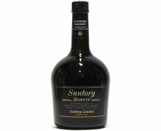 画像1: [古酒] サントリーウイスキー リザーブ 43度 750ml (1)