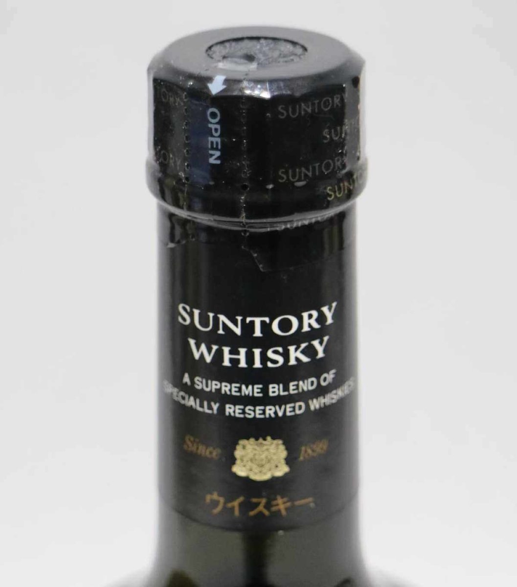 画像4: [古酒] サントリーウイスキー リザーブ 43度 750ml (4)