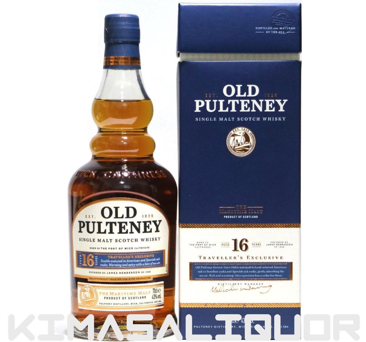 画像1: [特価] オールドプルトニー 16年 並行品 箱付き 46度 700ml (1)