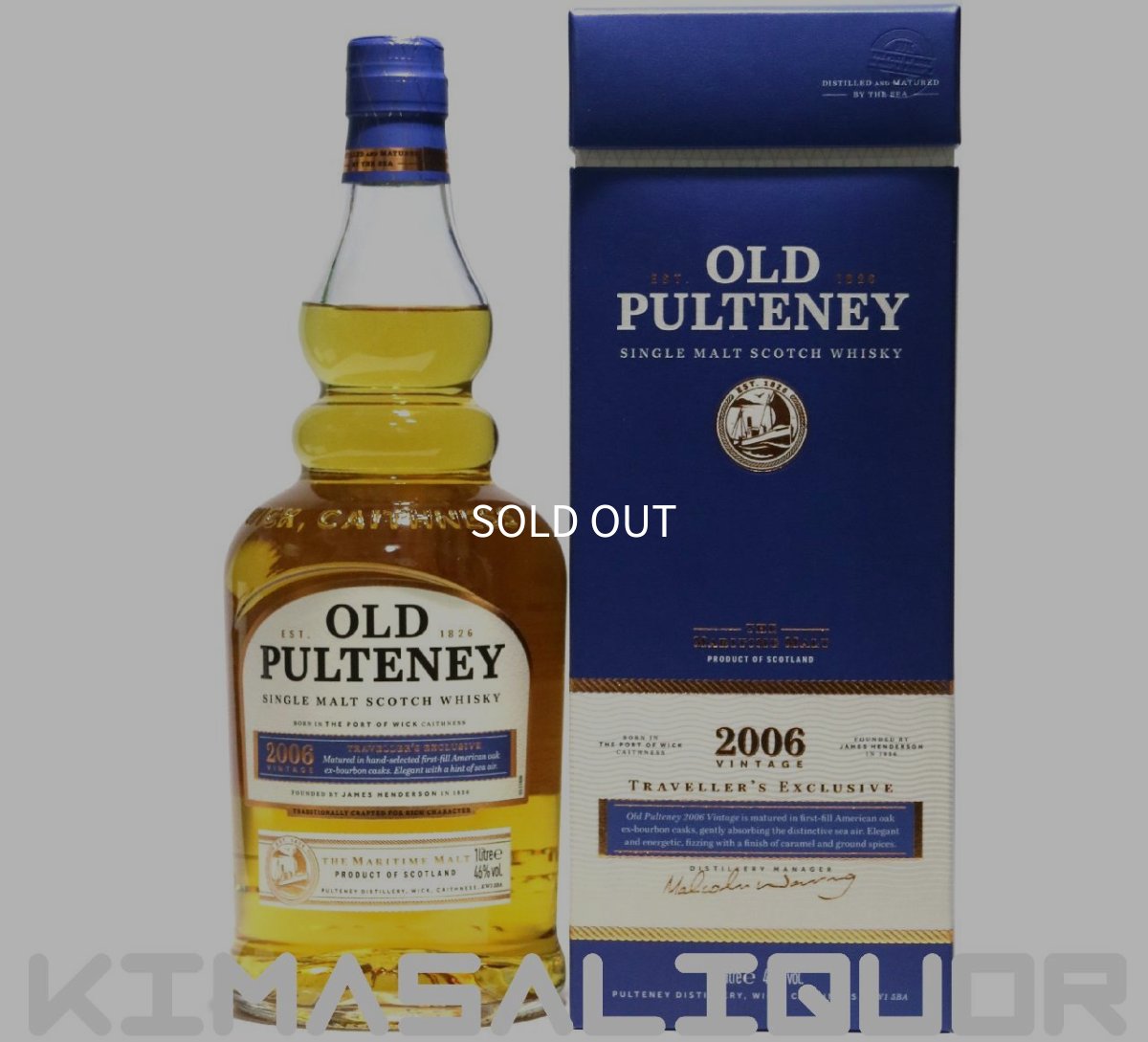 画像1: オールドプルトニー 2006 ビンテージ 並行品 箱付き 46度 1000ml (1L) (1)