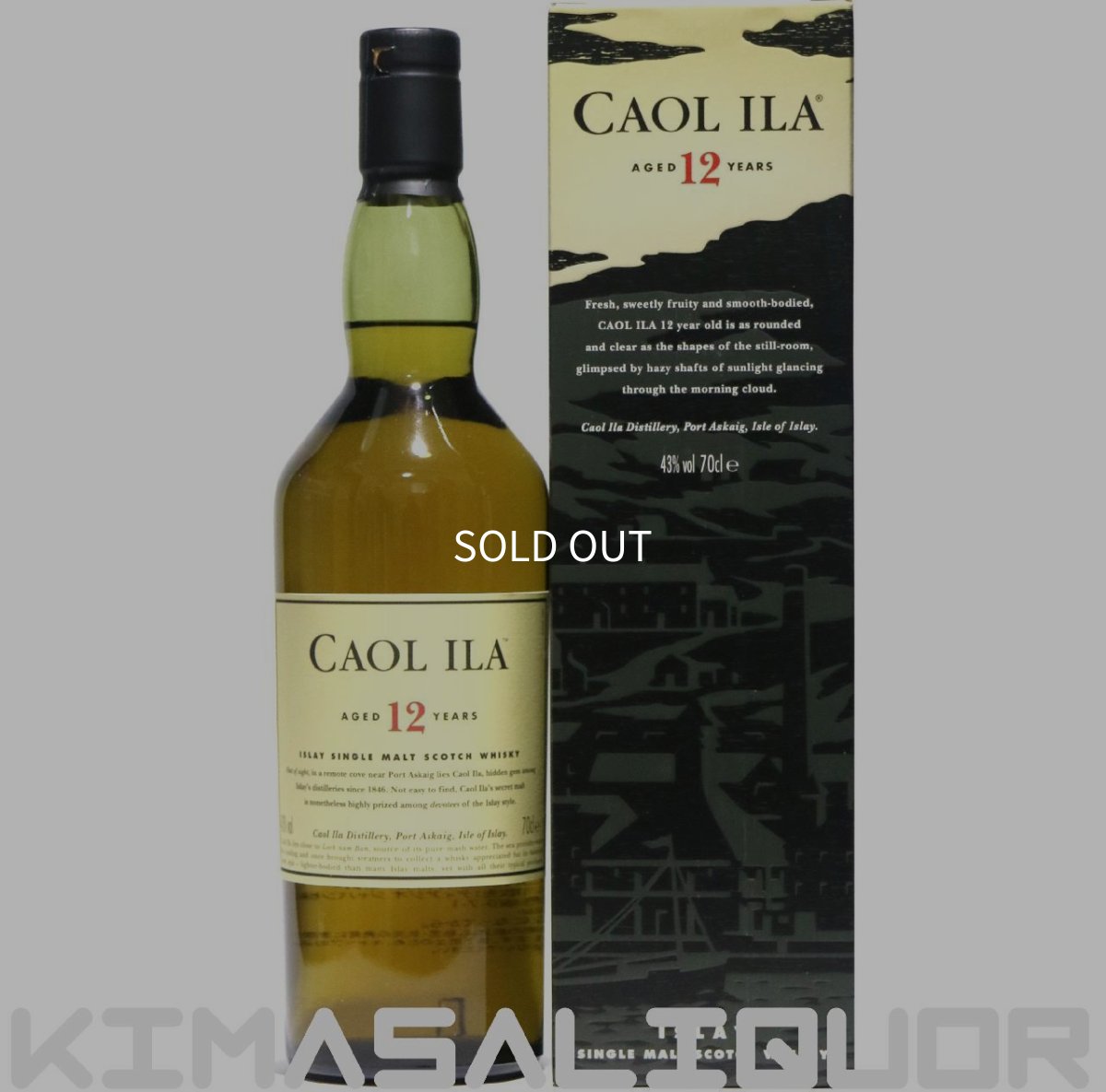 画像1: [特価] カリラ 12年 正規品 箱付き 43度 700ml (1)