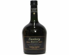 画像1: [古酒] サントリーウイスキー リザーブ 43度 750ml (1)