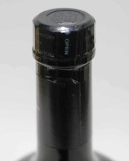 画像4: [古酒] サントリーウイスキー リザーブ 43度 750ml (4)