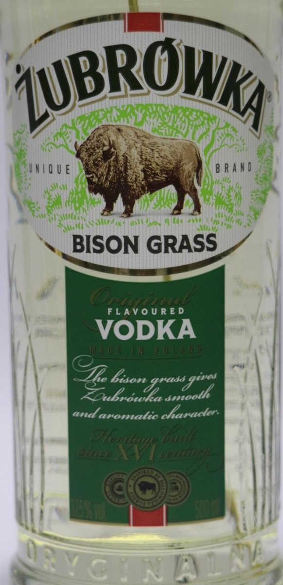 画像2: [特価] ズブロッカ パイソングラス 正規品 37.5度 500ml (2)