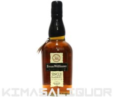 画像1: [特価] エヴァンウィリアムス シングルバレル 2014 並行品 43.3度 750ml (1)