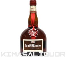 画像1: グランマニエ コルドンルージュ 正規品 40度 700ml (1)