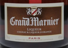 画像2: グランマニエ コルドンルージュ 正規品 40度 700ml (2)