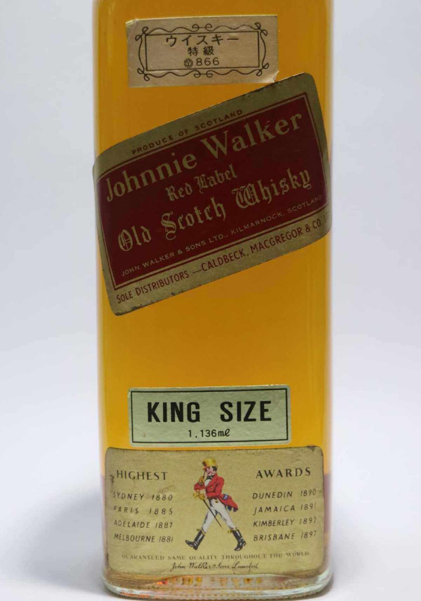 画像2: [古酒] ジョニーウォーカー レッドラベル キングサイズ 特級 正規品 43度 1136ml (2)