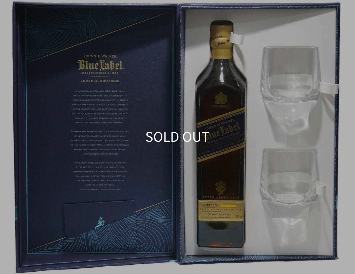 画像1: ジョニーウォーカー ブルーラベル グランスオンパック 正規品 グラス・箱付き 40度 750ml (1)