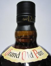 画像5: [古酒] オールドパー 12年 デラックス 正規品 箱付き 43度 750ml (5)