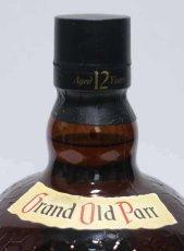画像3: [古酒] オールドパー 12年 デラックス 正規品 43度 750ml (3)