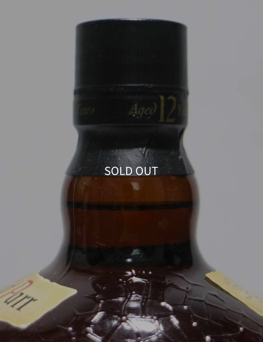 画像4: [古酒] オールドパー 12年 デラックス 正規品 43度 750ml (4)