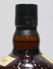 画像4: [古酒] オールドパー 12年 デラックス 正規品 43度 750ml (4)