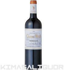 画像1: シャトー ニコ 2020年 750ml (1)